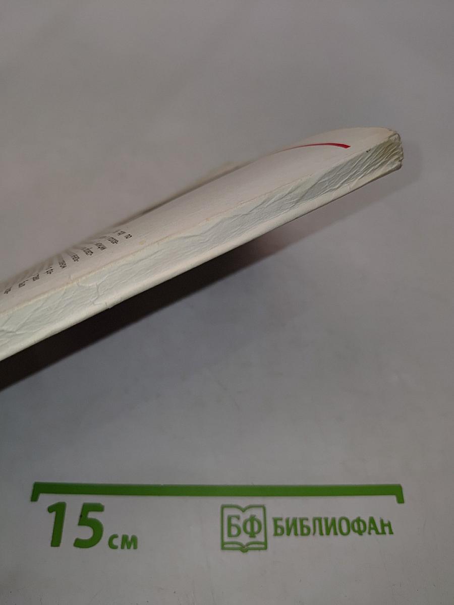 Ветераны уголовного розыска