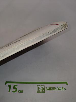 Ветераны уголовного розыска