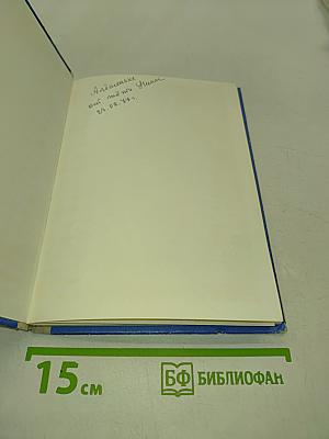 Тайна староконюшенного переулка