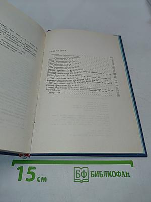 Советские авиационные конструкторы