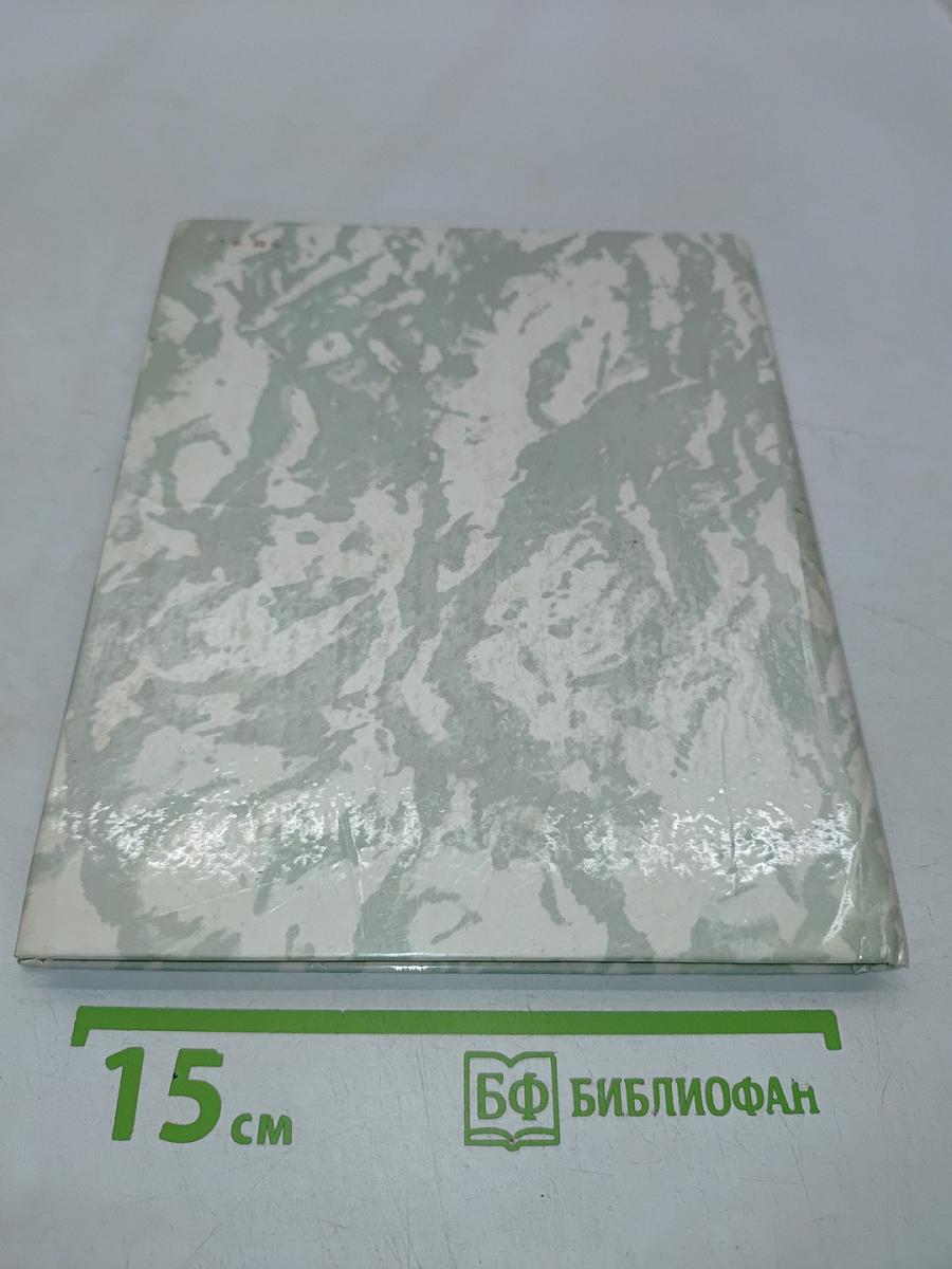 Грани тульского зодчества
