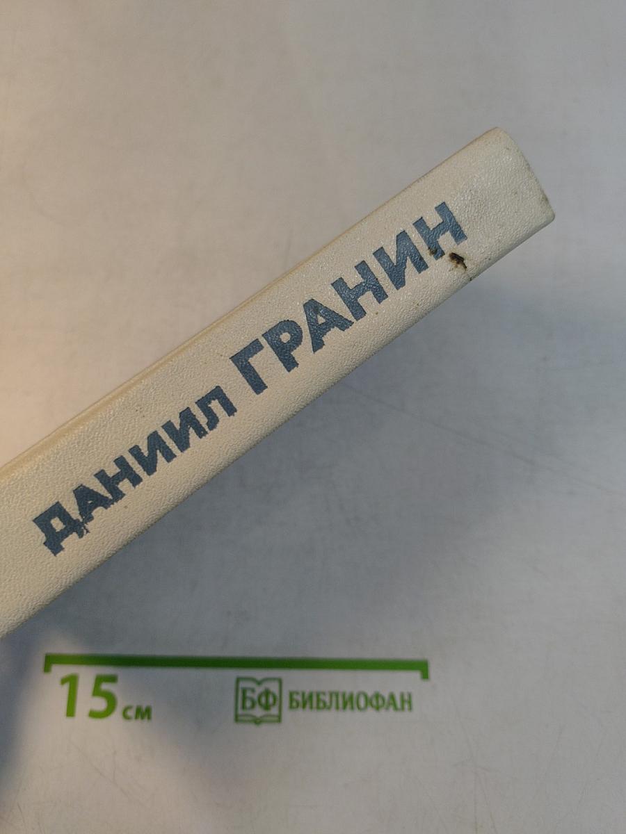 Искатели