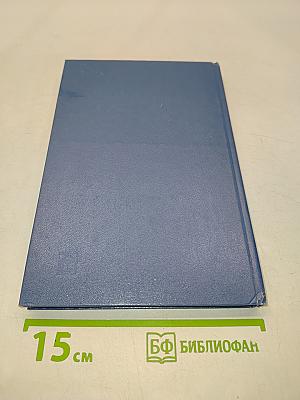 Гидропластическая обработка металлов