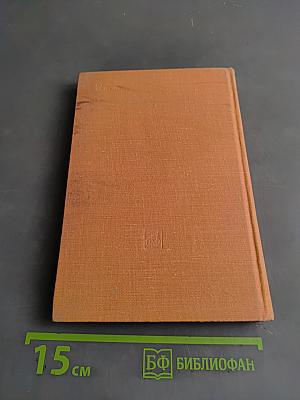 Пабло Казальс