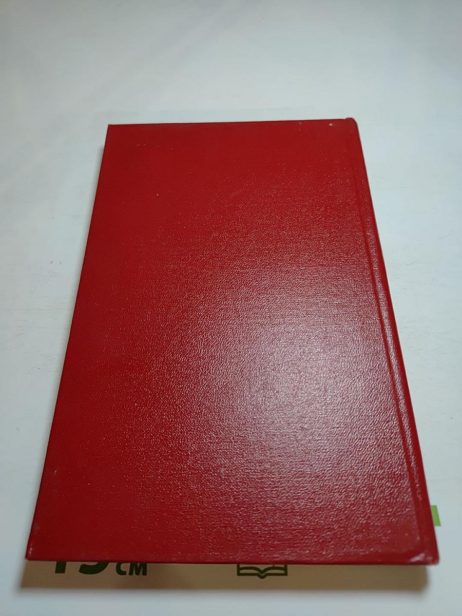 Командарм Уборевич