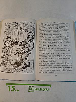 Мэри Поппинс открывает дверь