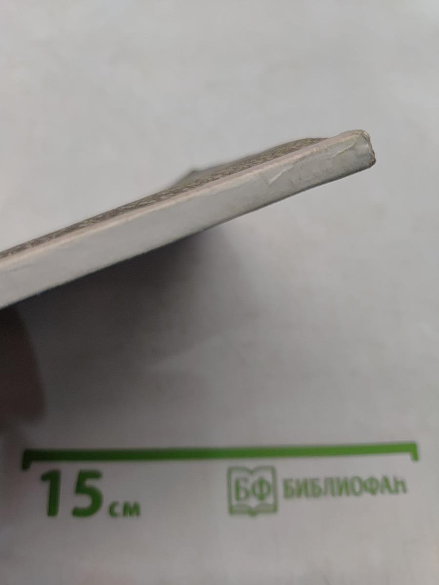 Озеленение балконов