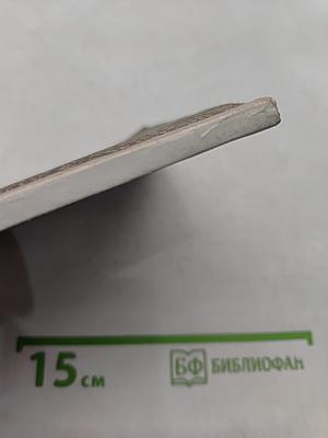 Озеленение балконов