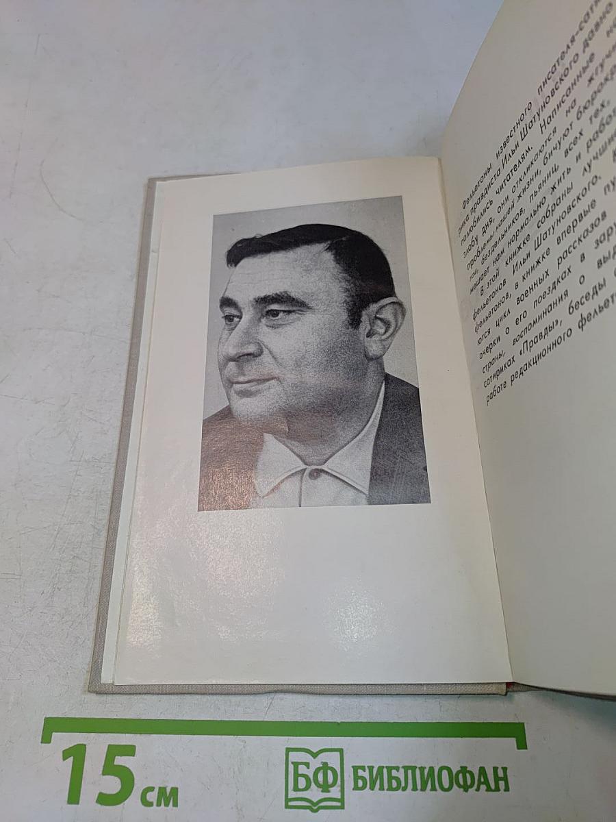 Секретов не будет