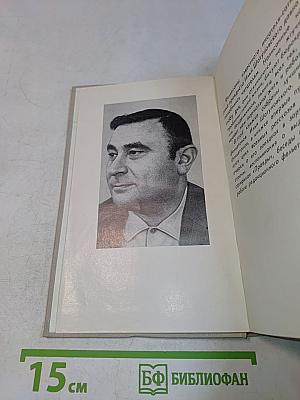 Секретов не будет