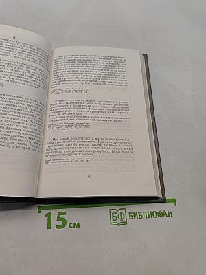 О культурной революции