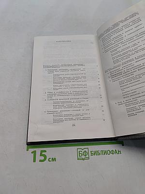 О культурной революции