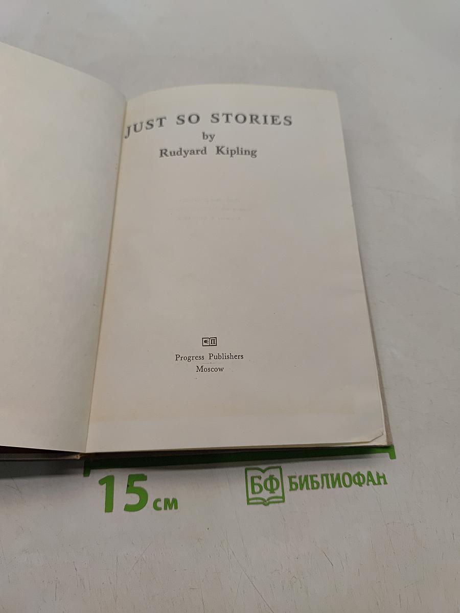 Just So Stories
