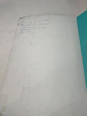 Английский язык. 8 класс. Учебник. Spotlight Student's Book