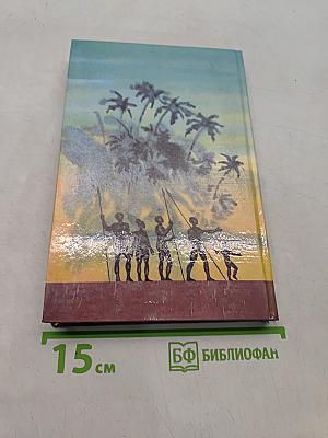 Скопулъм