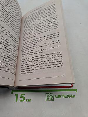 Вопросы и ответы: Про Украину и не только