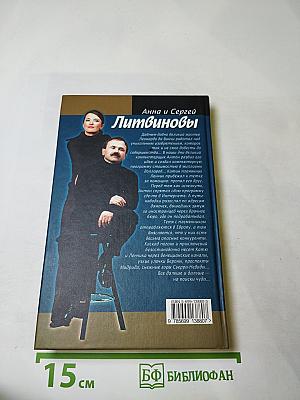 Кот не даВинченный