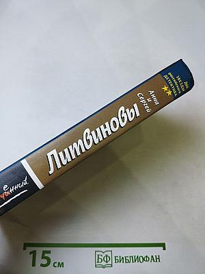 Кот не даВинченный