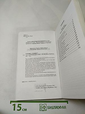 Аскетская россия хуже не будет!