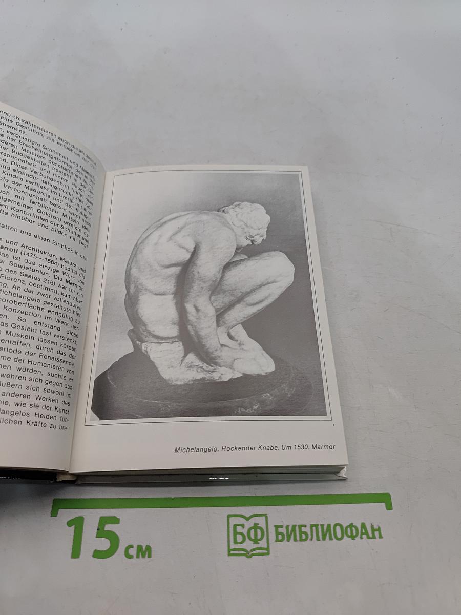 Die Ermitage. Museumführer