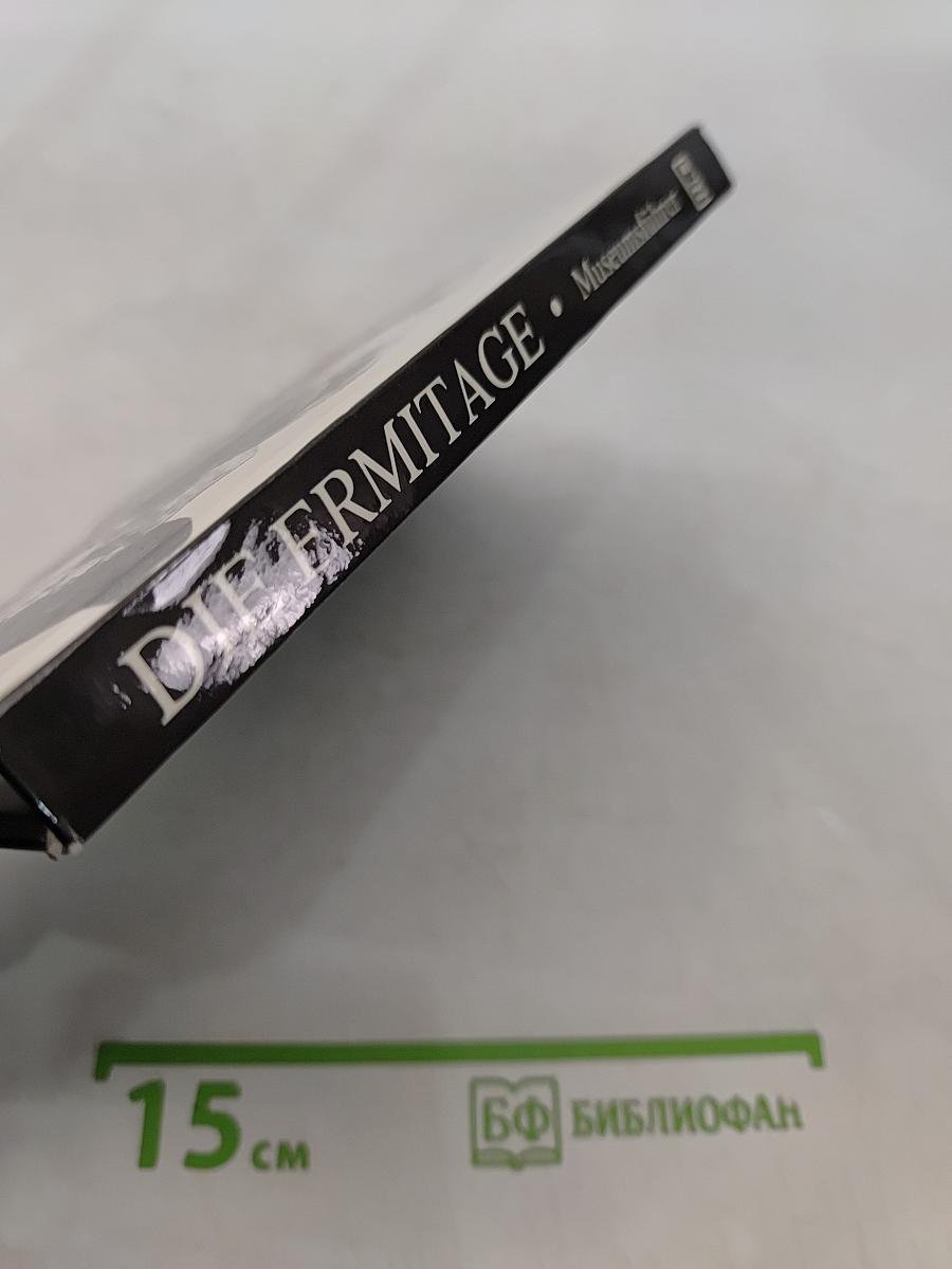 Die Ermitage. Museumführer