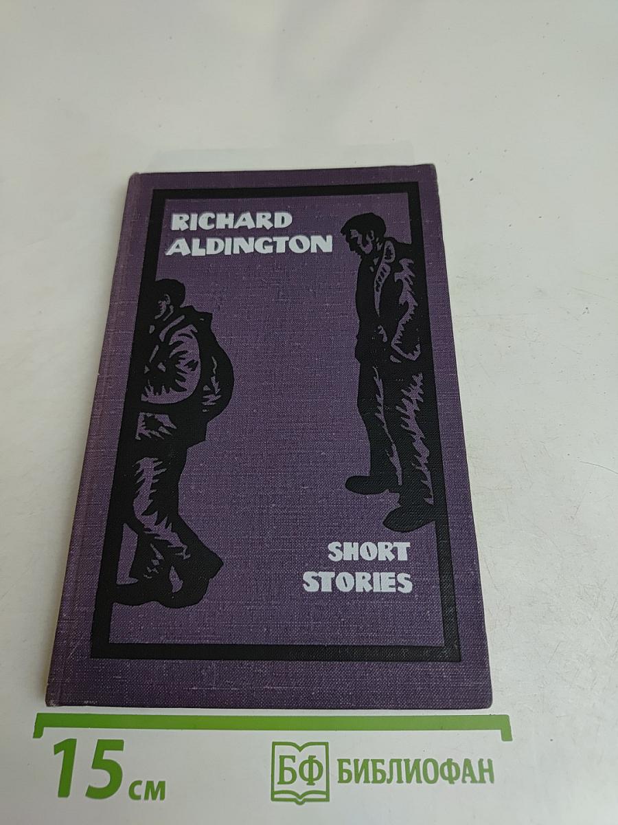 Short Stories