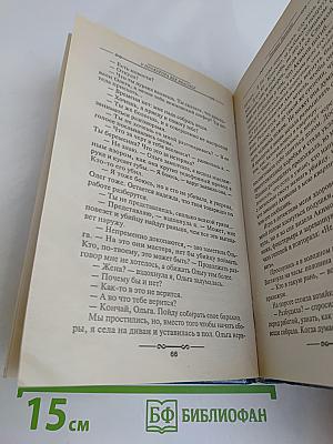 У прокурора век недолог