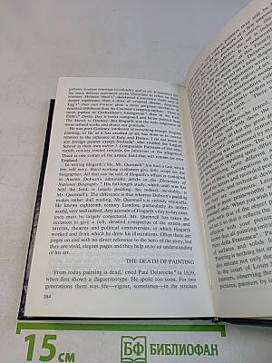 Prose. Memoirs. Essays