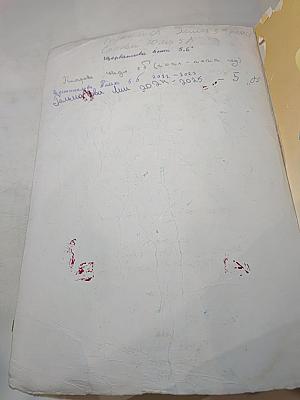 Английский язык. 5 класс. Учебник Spotlight Student's Book