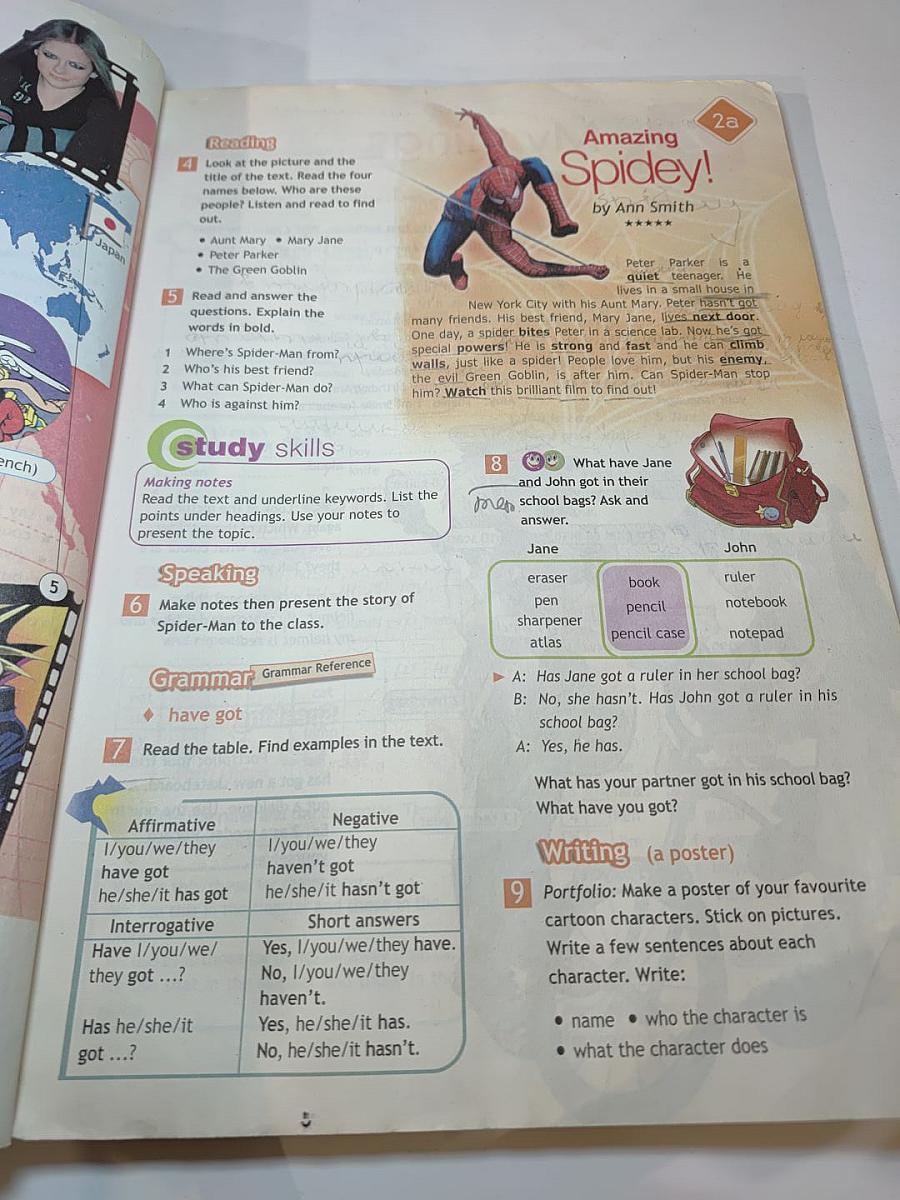 Английский язык. 5 класс. Учебник Spotlight Student's Book