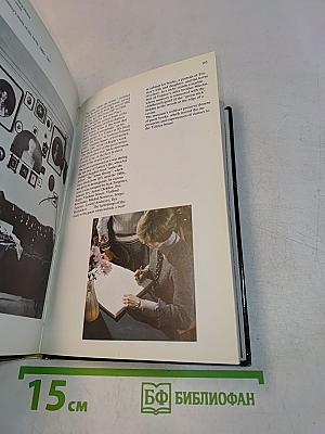 Ясная Поляна. Фотопутеводитель