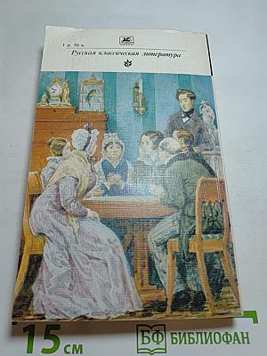 Повести и рассказы