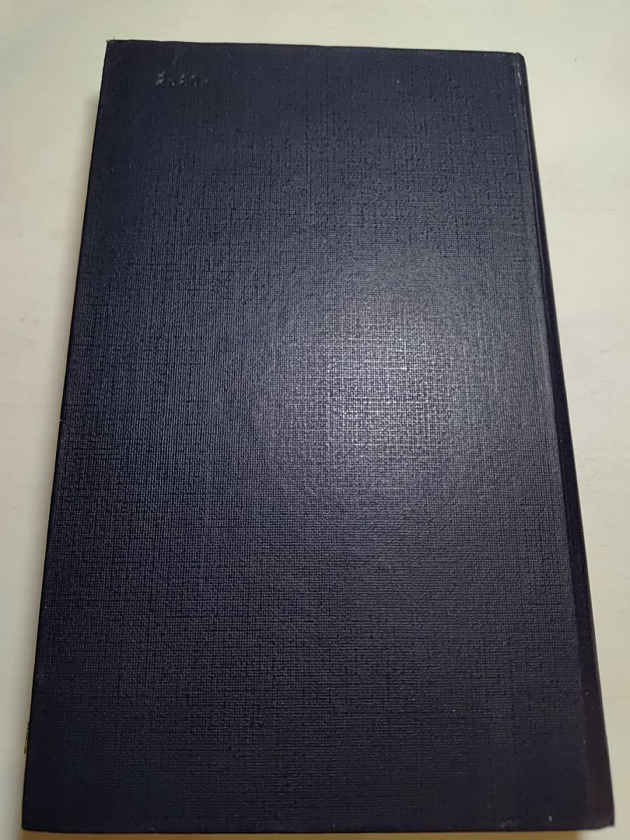 Победителю достанется всё