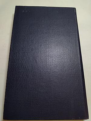 Победителю достанется всё