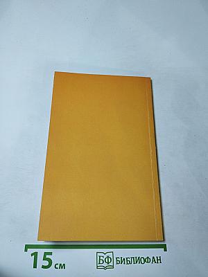 Советы по дому