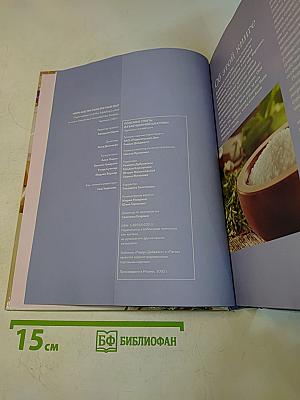 Полезные советы из бабушкиной шкатулки