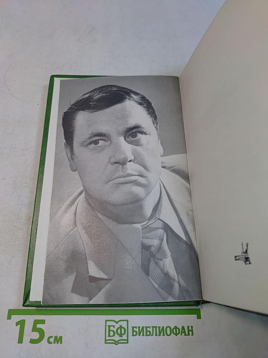 Сны снятся долго