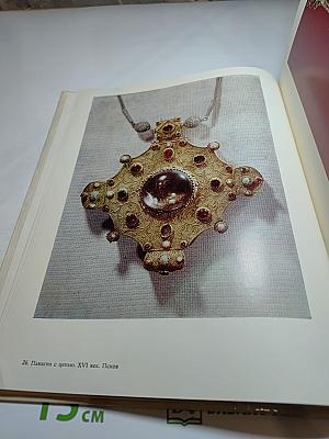 Псковский государственный объединенный историко-архитектурный и художественный музей-заповедник. Альбом