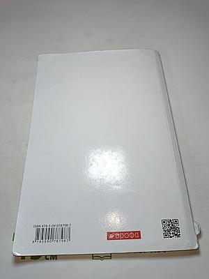 Русский язык. 6 класс. Часть II