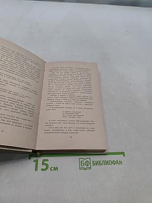 Лирика