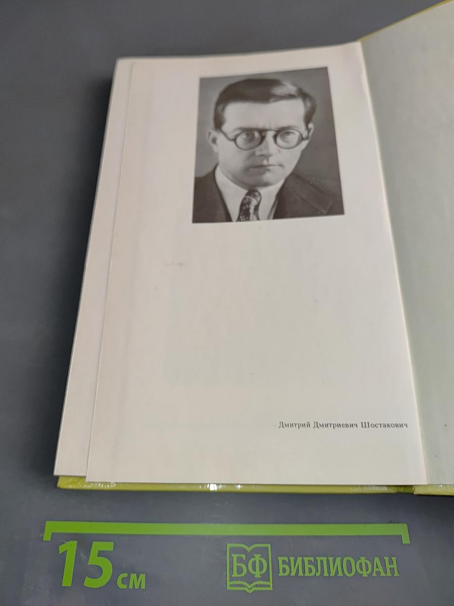 Зал Дворянского собрания. Заметки о концертной жизни Санкт-Петербурга