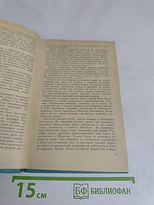 А мне все снится запах снега...