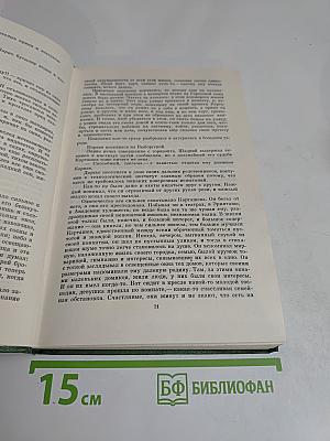 Студенты. Инженеры