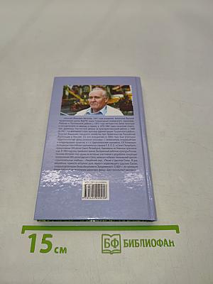 Царскосельские экспромты по случаю...