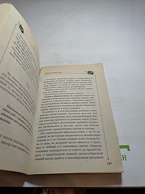 Курс выживания для огородника