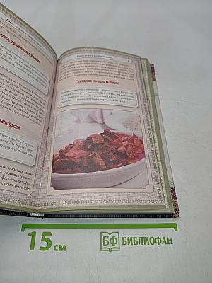 Аппетитное жаркое, гуляш, кулеш, солянки, плов, рагу и другие блюда в горшочках