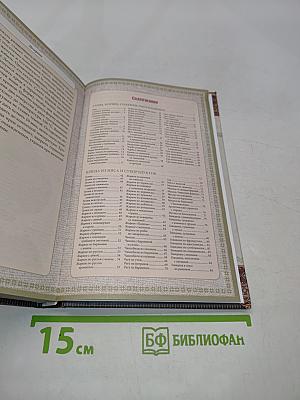 Аппетитное жаркое, гуляш, кулеш, солянки, плов, рагу и другие блюда в горшочках