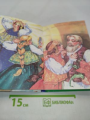 Аленький цветочек