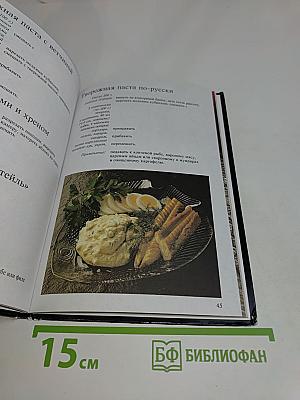 Творог