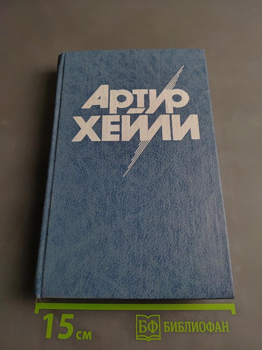 Колеса